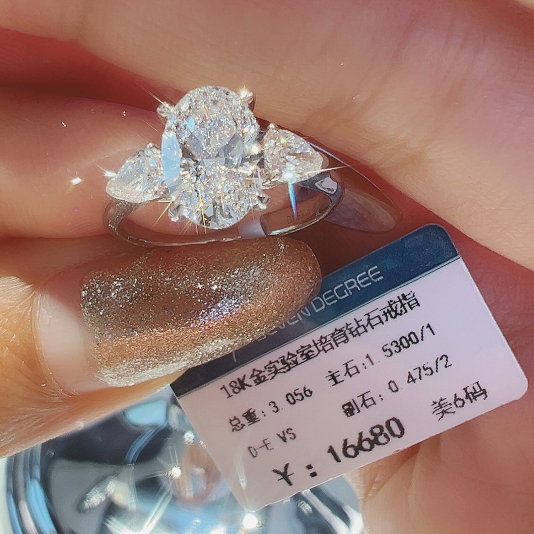 实验室培育钻石18K金镶嵌❤️*1.53ct12-13