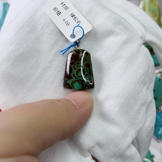 绿松石珠宝奇石未镶嵌