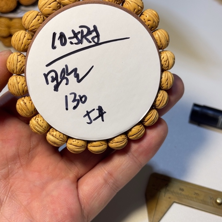 手串桃核10.5尺寸野生小豆5号