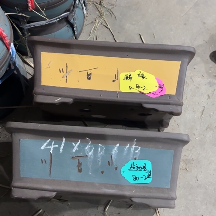 紫砂花盆             80/3