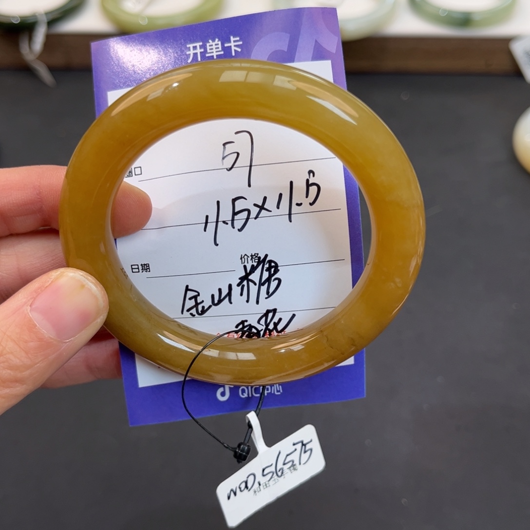 沧***粟和田玉未镶嵌手镯