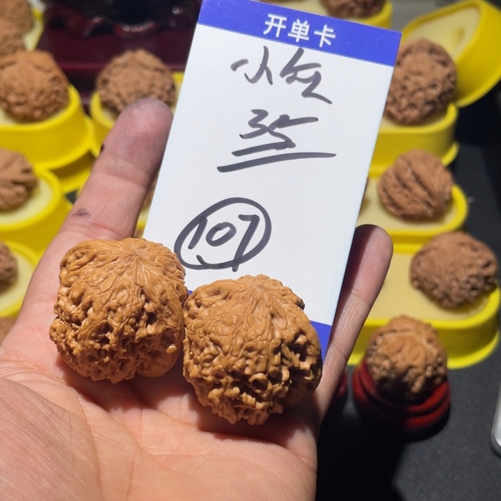 桃核吊坠小众全品