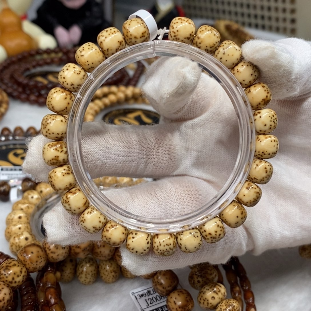 星月菩提吊坠9/8金花虎皮河豚半壁留白连星款