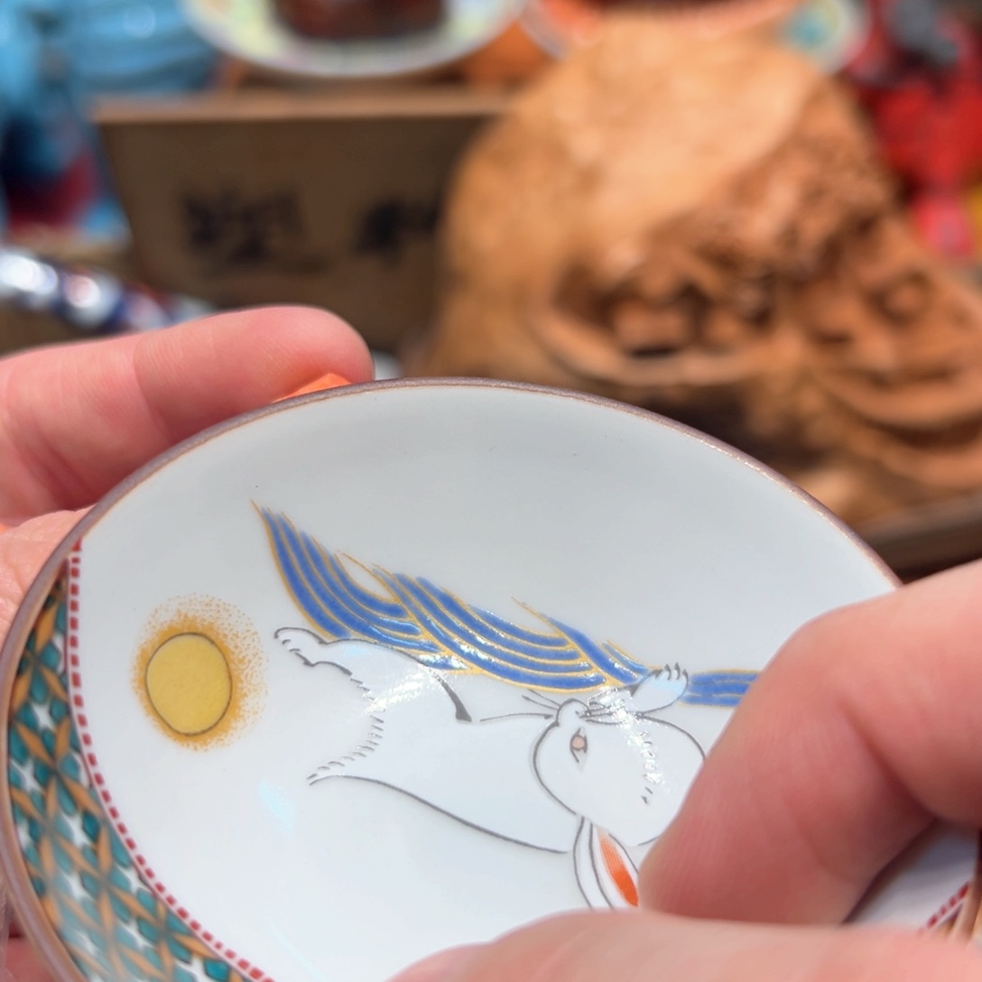 瓷器瓷器瓷器瓷器瓷器瓷器