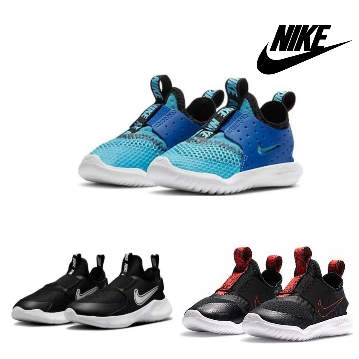 正品耐克NIKE Flex Runner春夏男女童一脚蹬跑鞋运动鞋小码合集