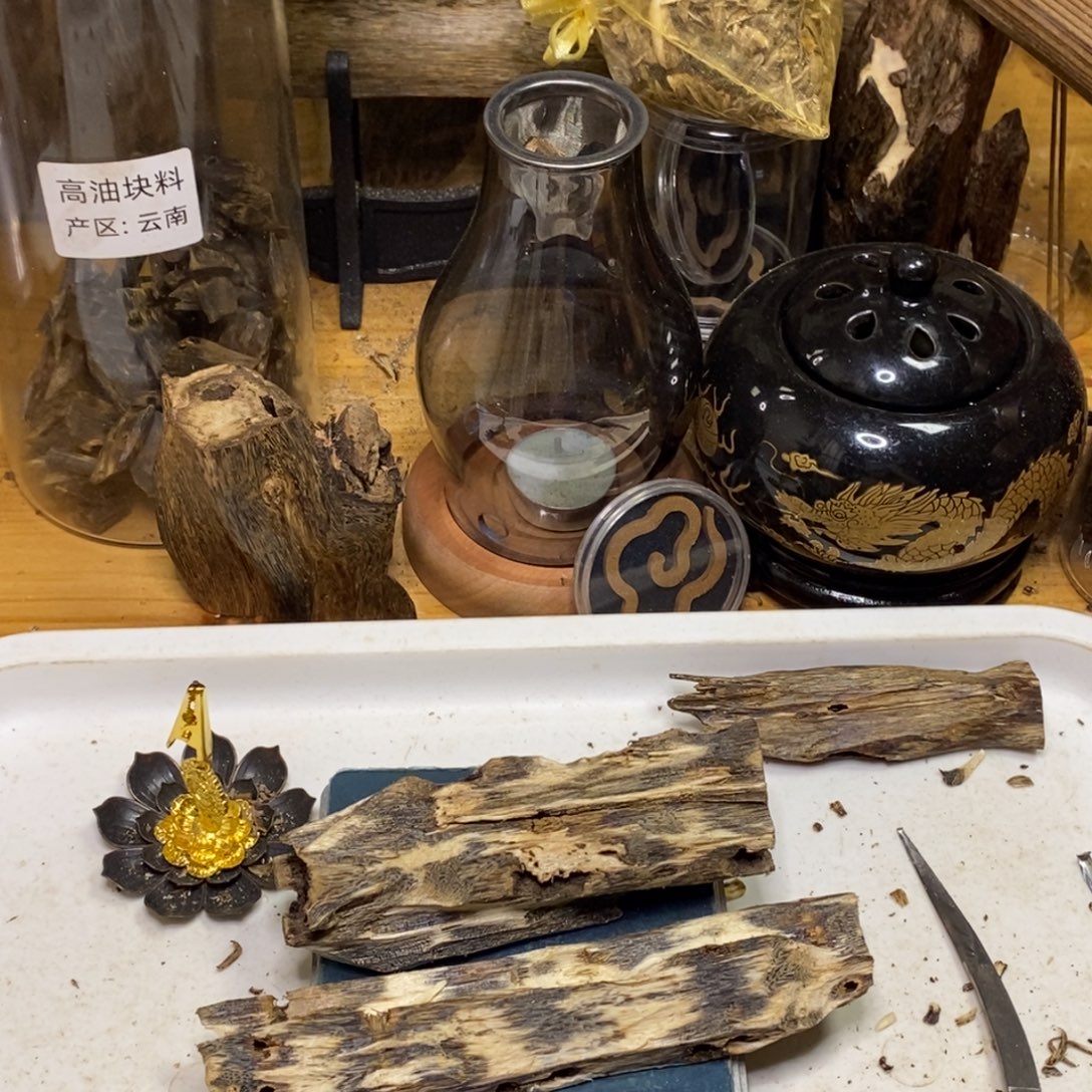 *****沉香高油香薰海南陆河78克