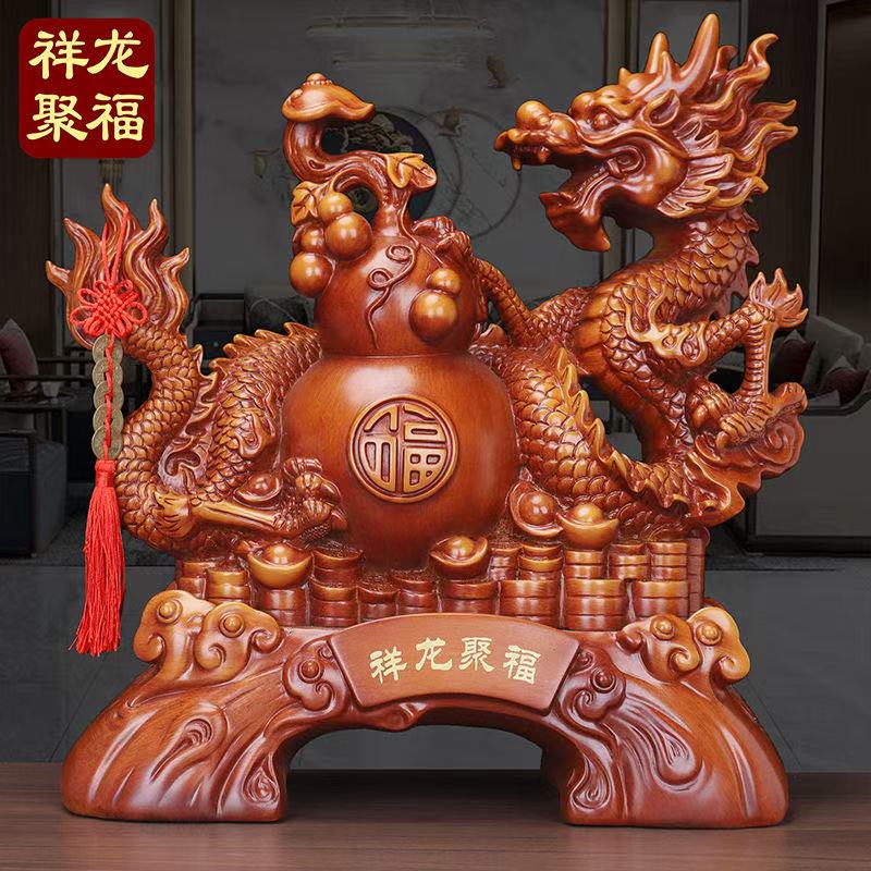 【祥龙聚福】如意大龙玄关客厅家居工艺品摆件