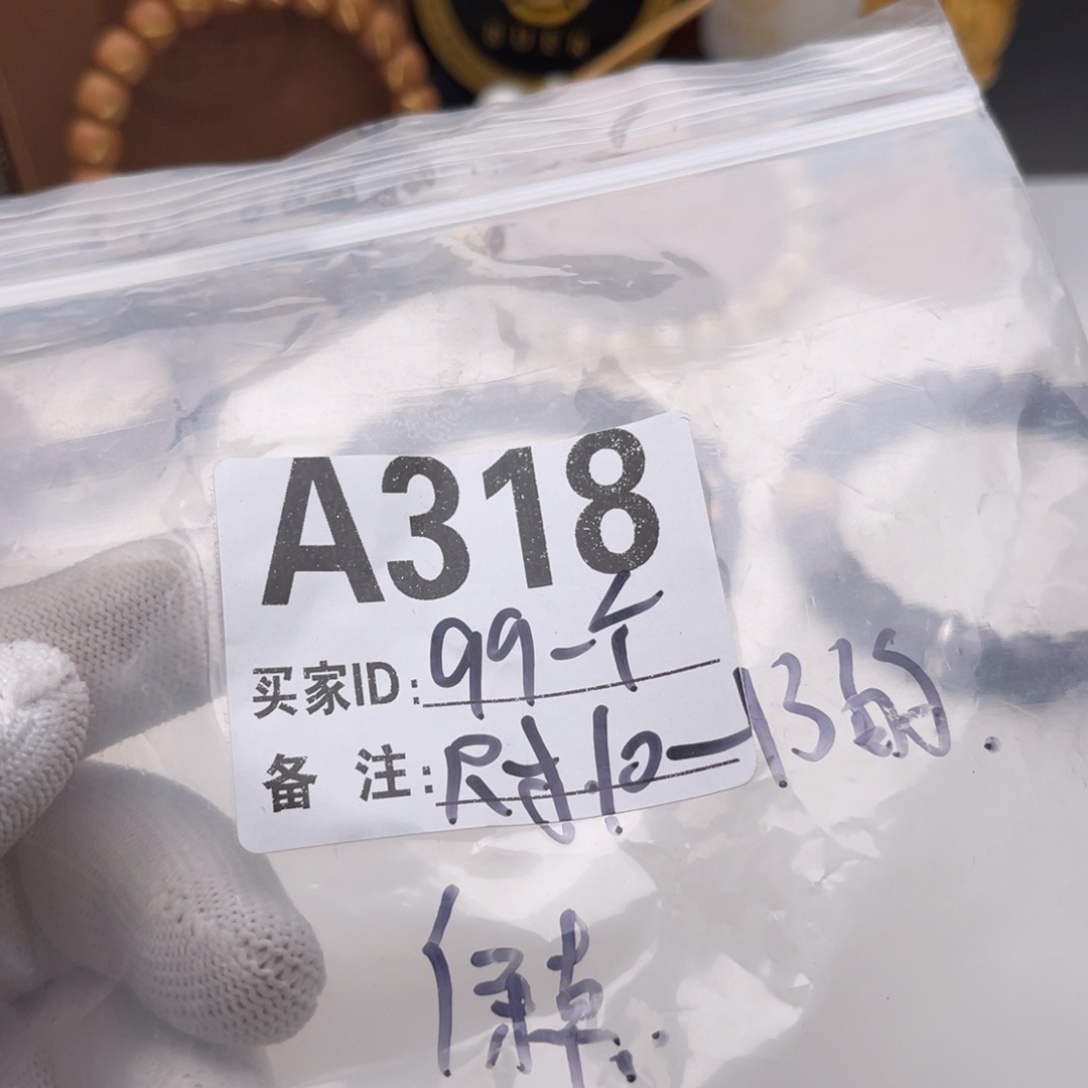 猴头核桃手串配饰F318