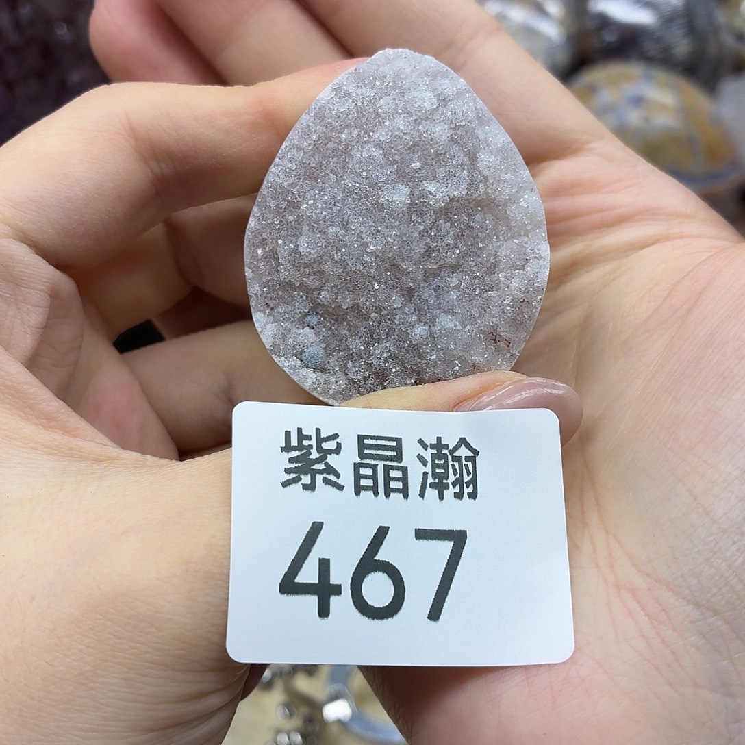 未镶嵌水晶大型摆件（非配饰）