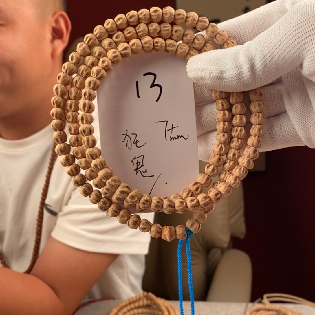 柏香籽/百香籽手串