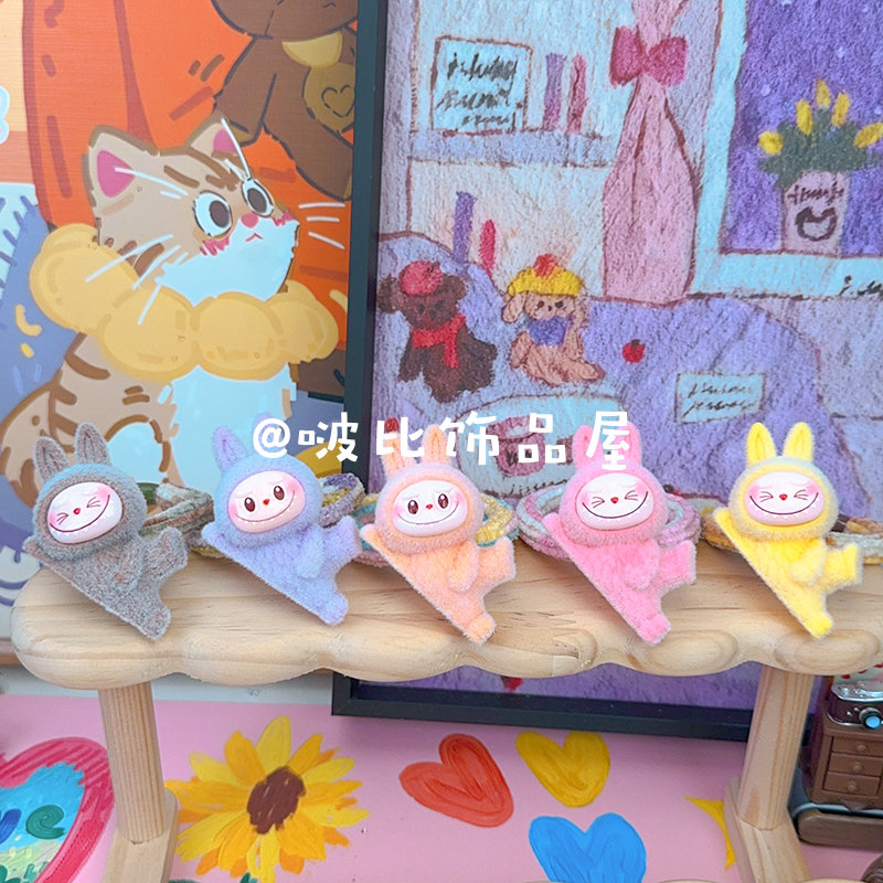 【植绒彩色布布发绳】甜美卡通少女公主高级感气质发绳