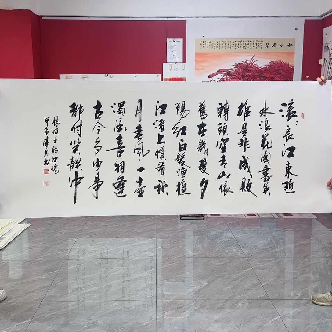 国画红皮书指出该公司