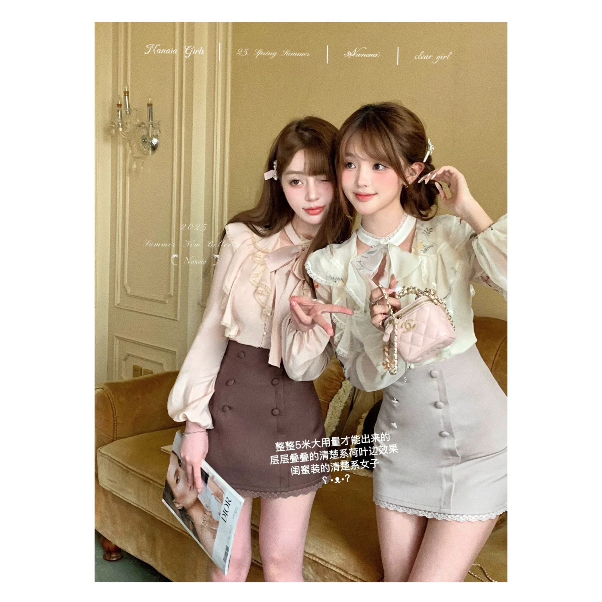 甜水仙 日系温柔嗲 双色款定制印花棉麻重工双层荷叶边灯笼袖上衣