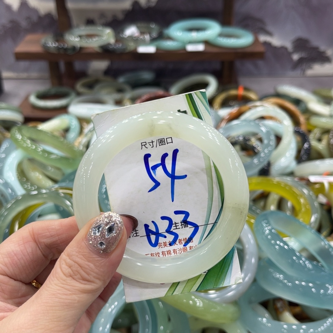 岫玉未镶嵌手镯手镯