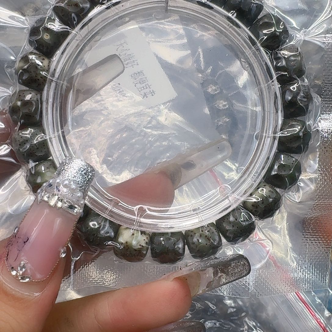 星月菩提手串241卓越绿星月菩提无相10单圈