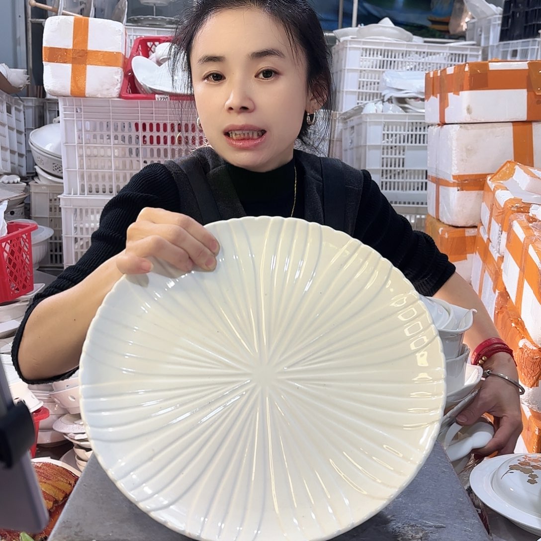 盘微瑕产品………菊花大号一个