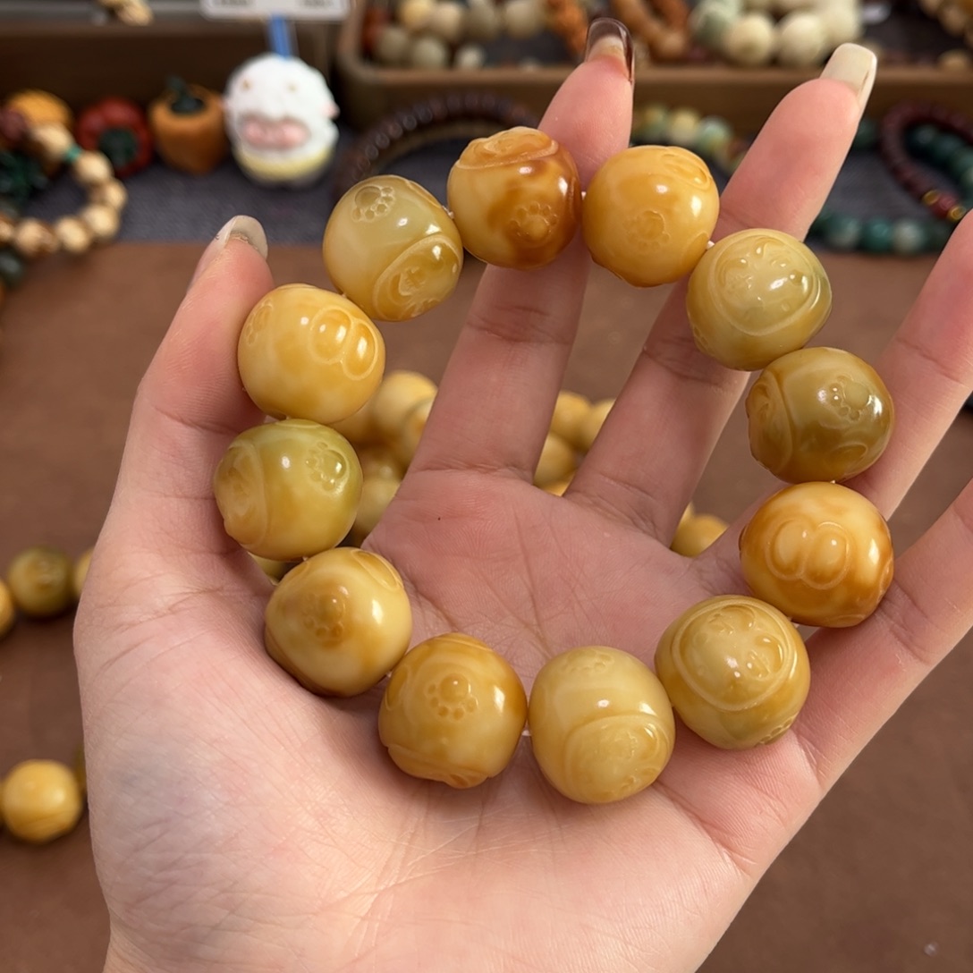 白玉菩提手串芒果味小新随机