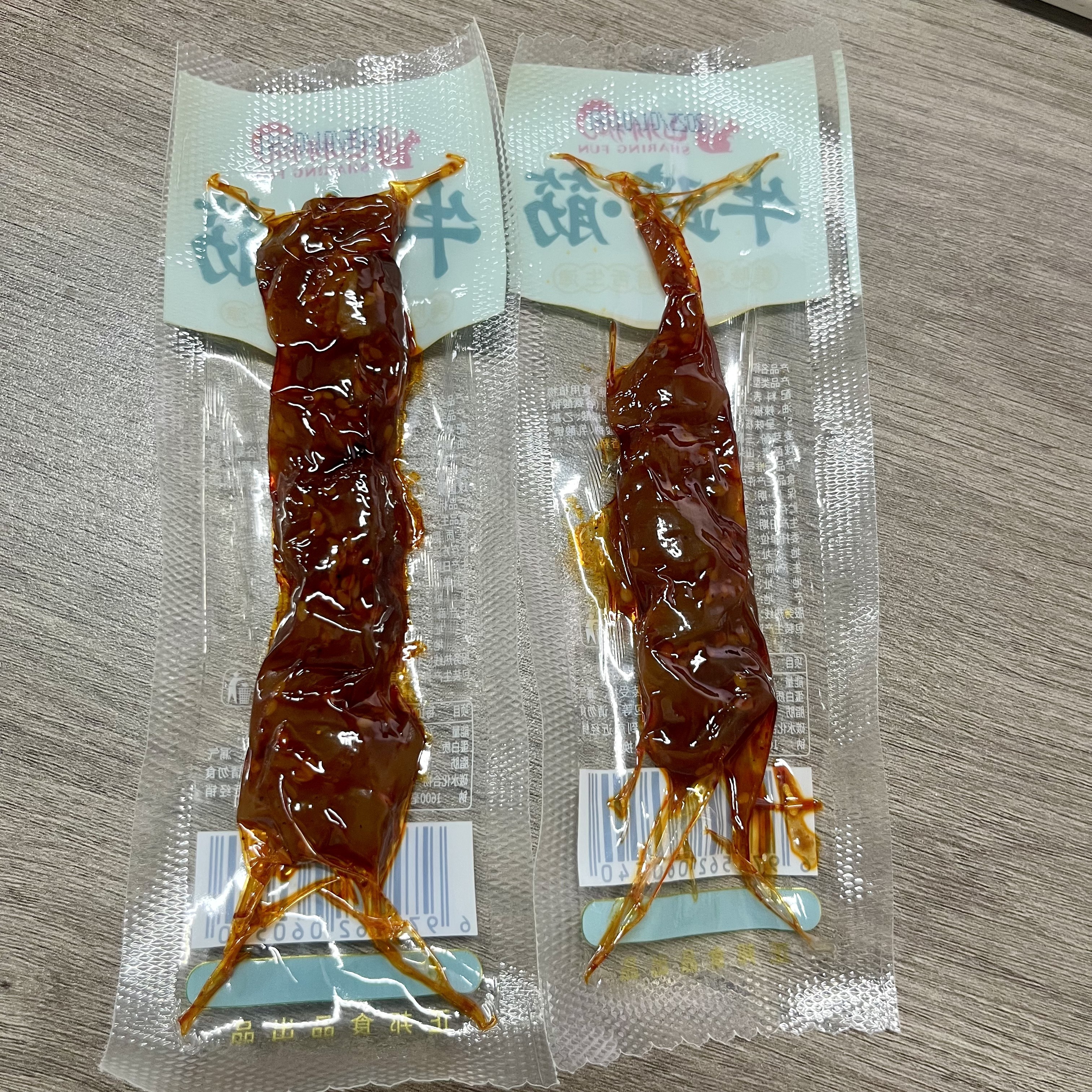 【山林枫】牛蹄筋20克 日期7月16至9月30