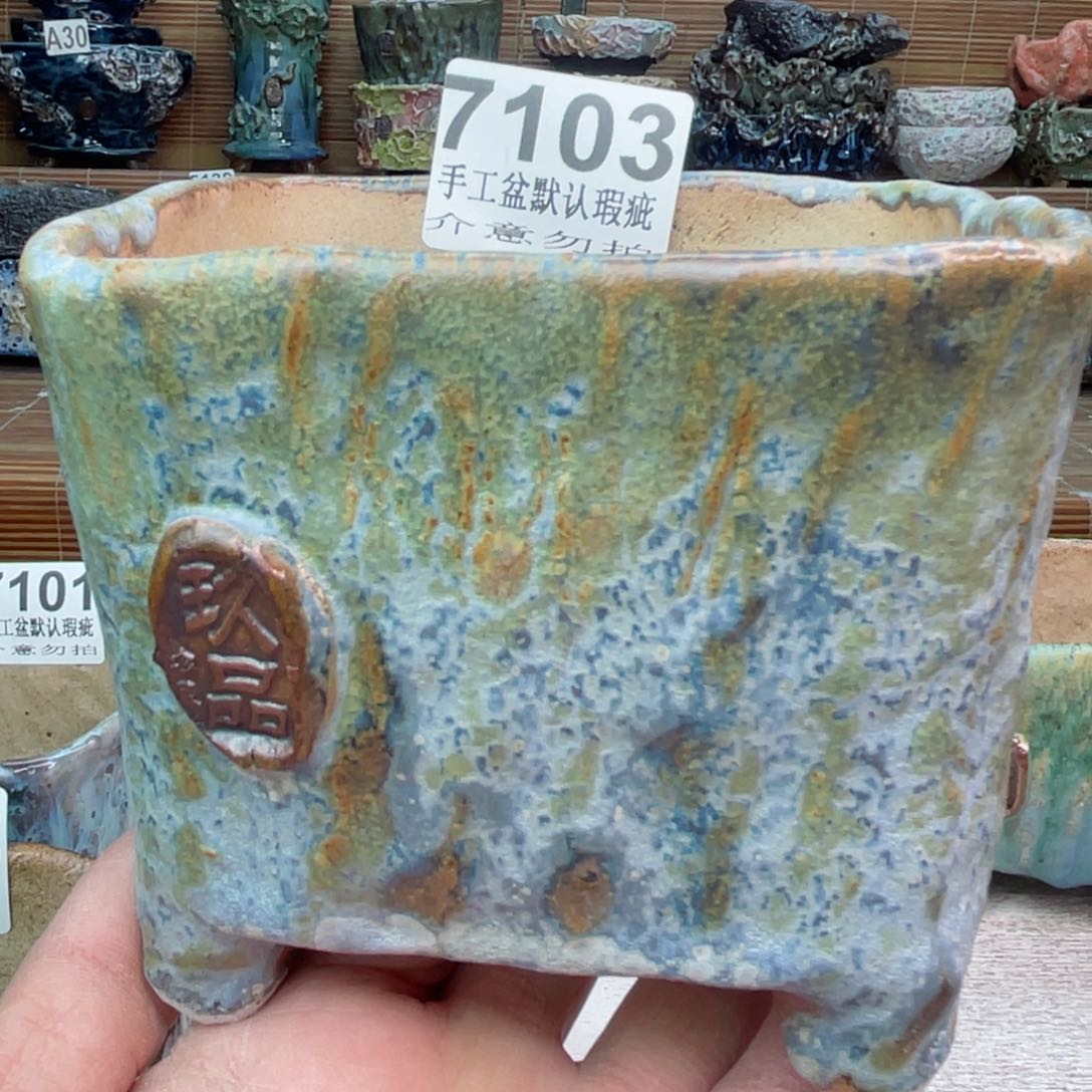 景德镇陶瓷艺术罐，全手工制作