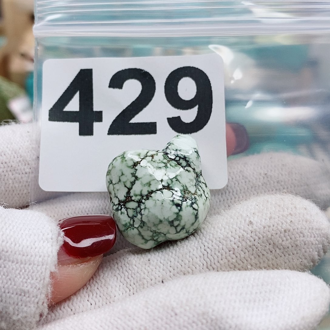 绿松石颈饰未镶嵌