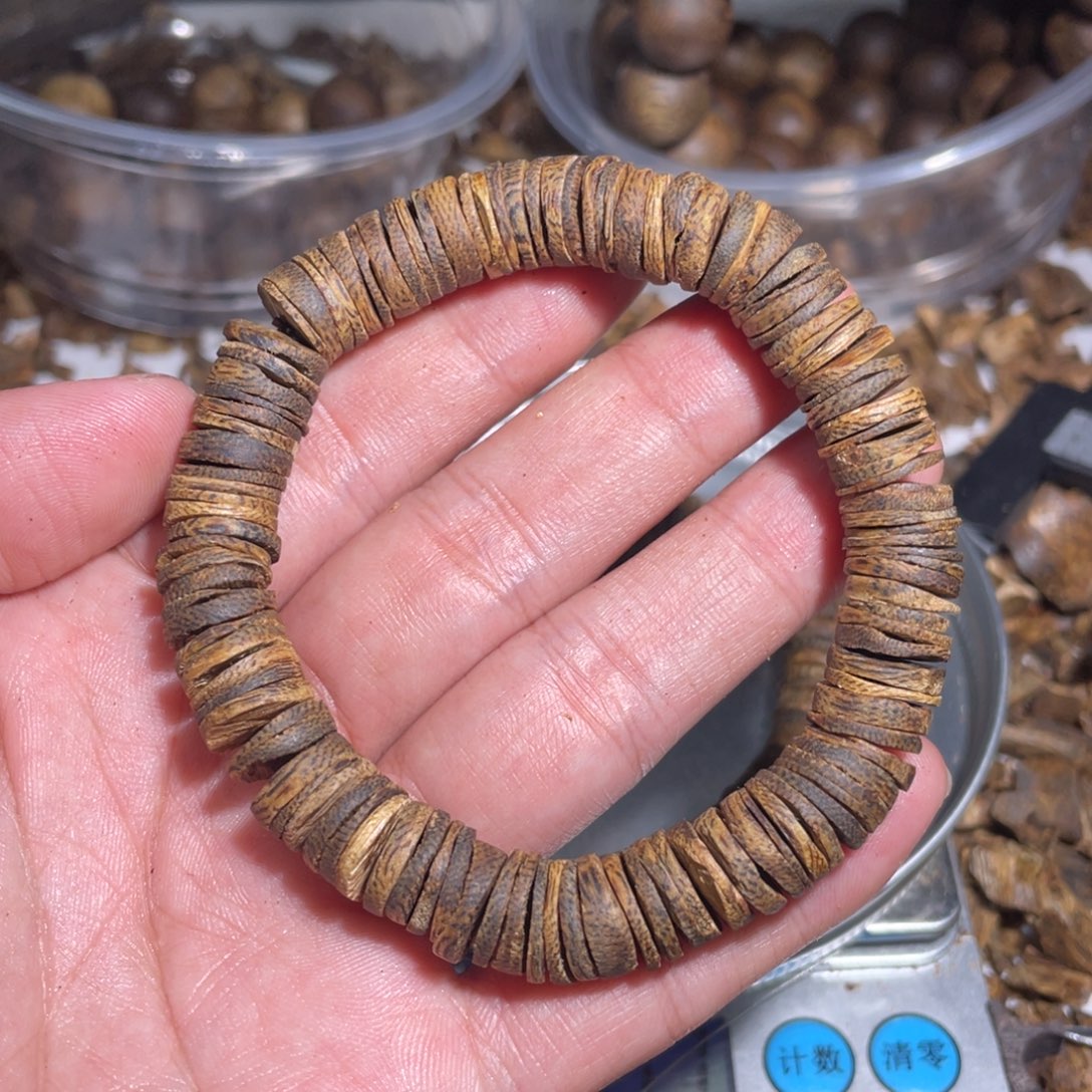 沉香沉香碎屑1873636363663