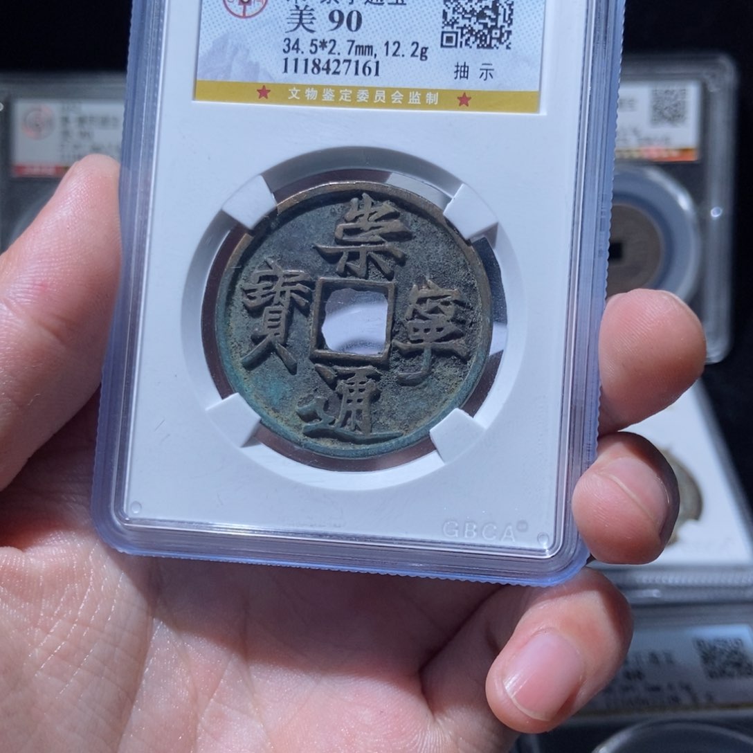 金曙*崇宁崇宁崇宁lh71617161