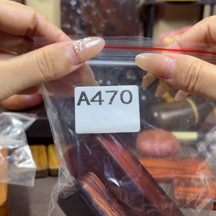 我***肉木木料加工技术规程
