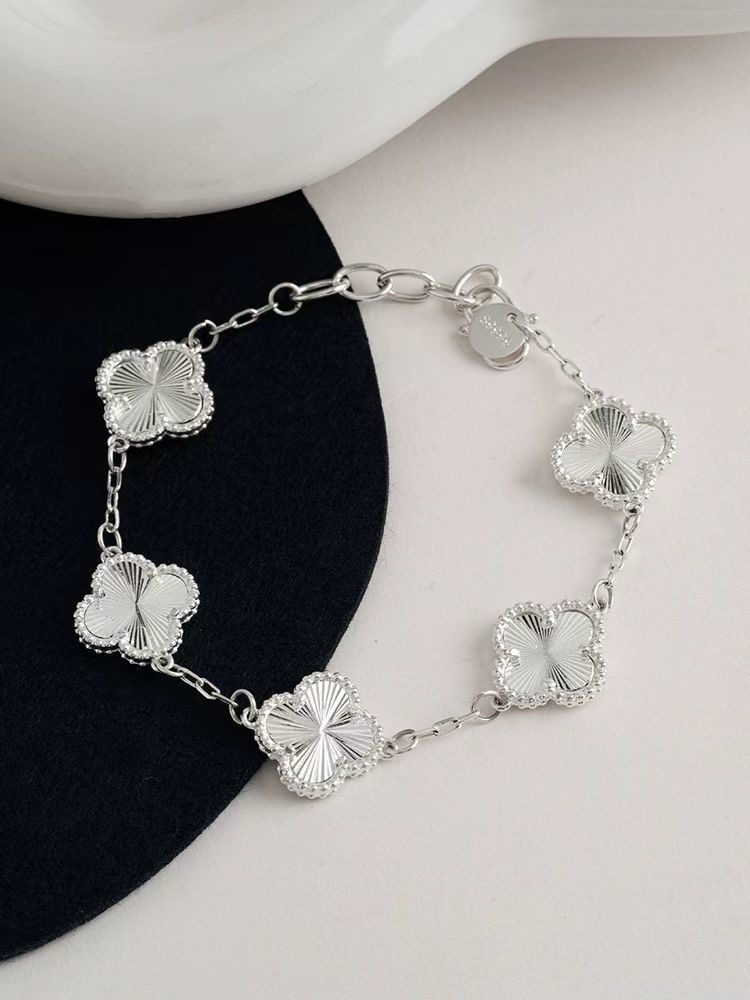 999.9银镭射五花四叶草手链