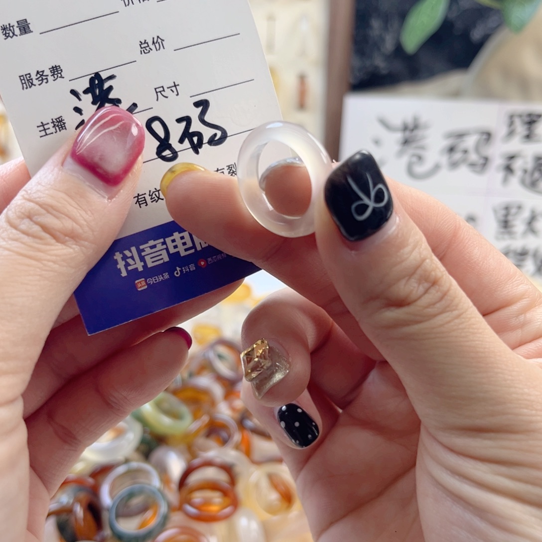 玛瑙/玉髓未镶嵌戒指138