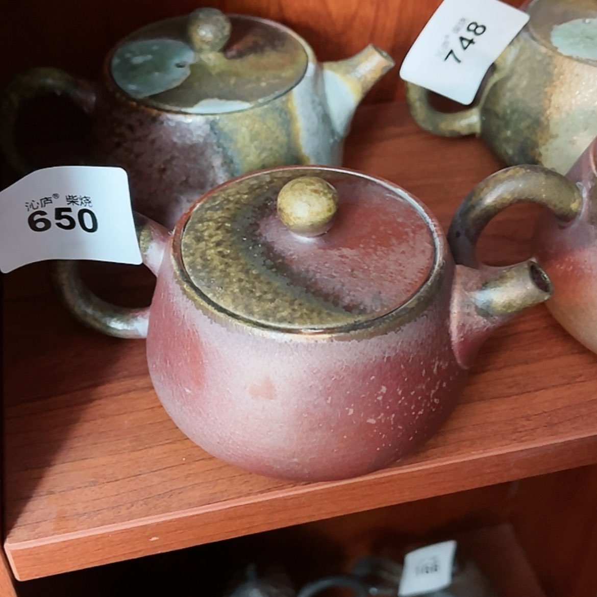 【闪购商品】沁庐柴窑古法柴烧手工茶具