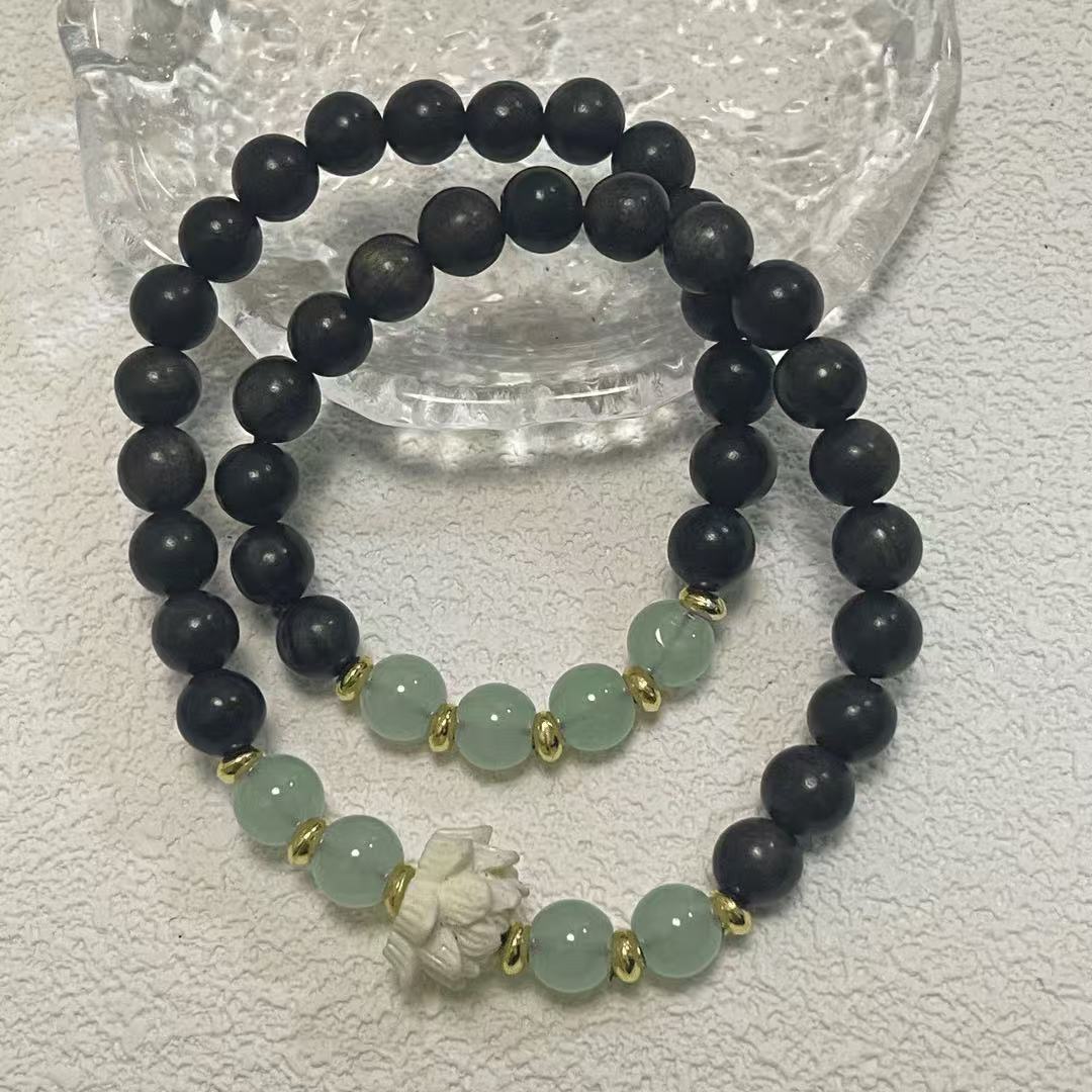  H003 沉贵宝 双圈手串0.8