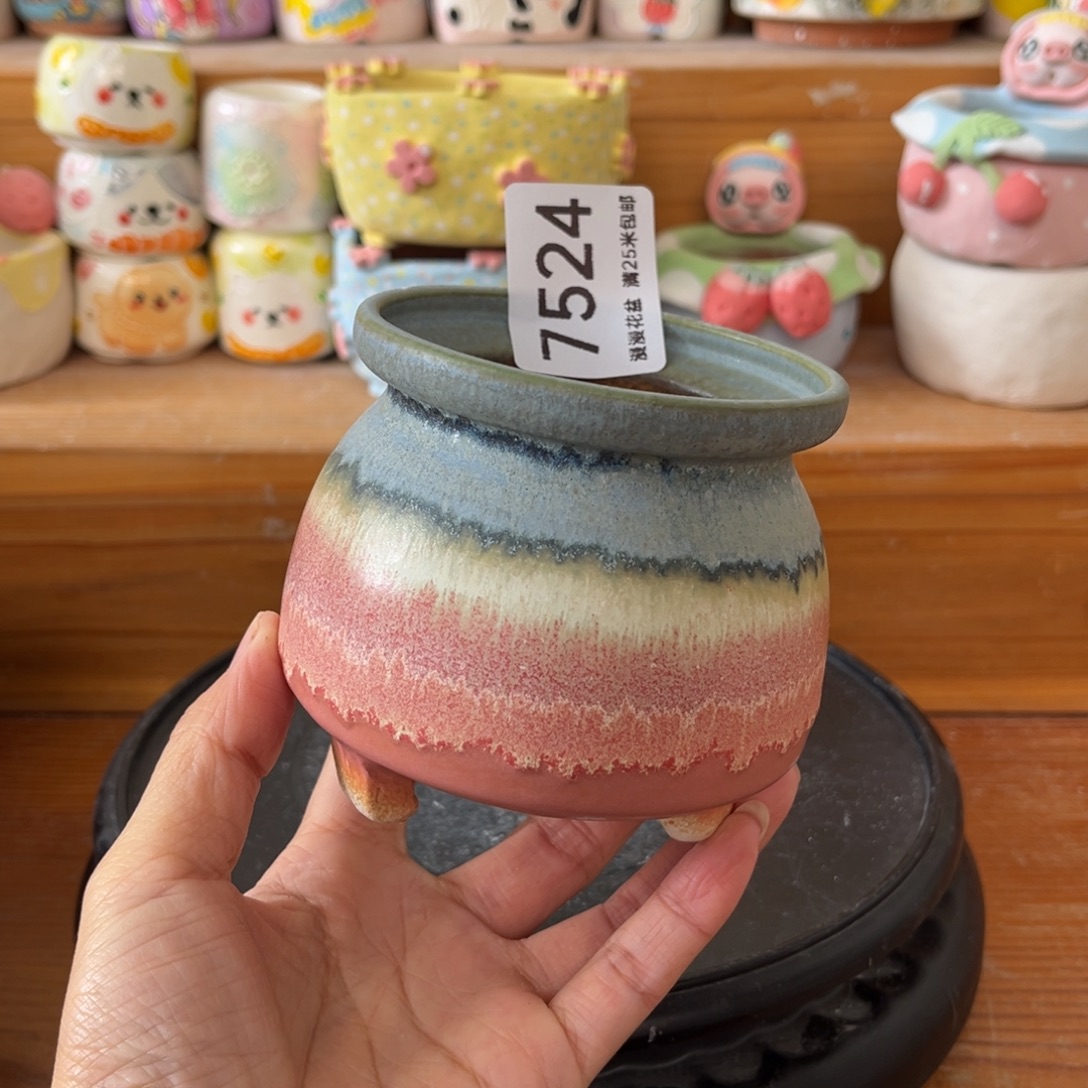 7524内口7.5景德镇手工制作瑕疵