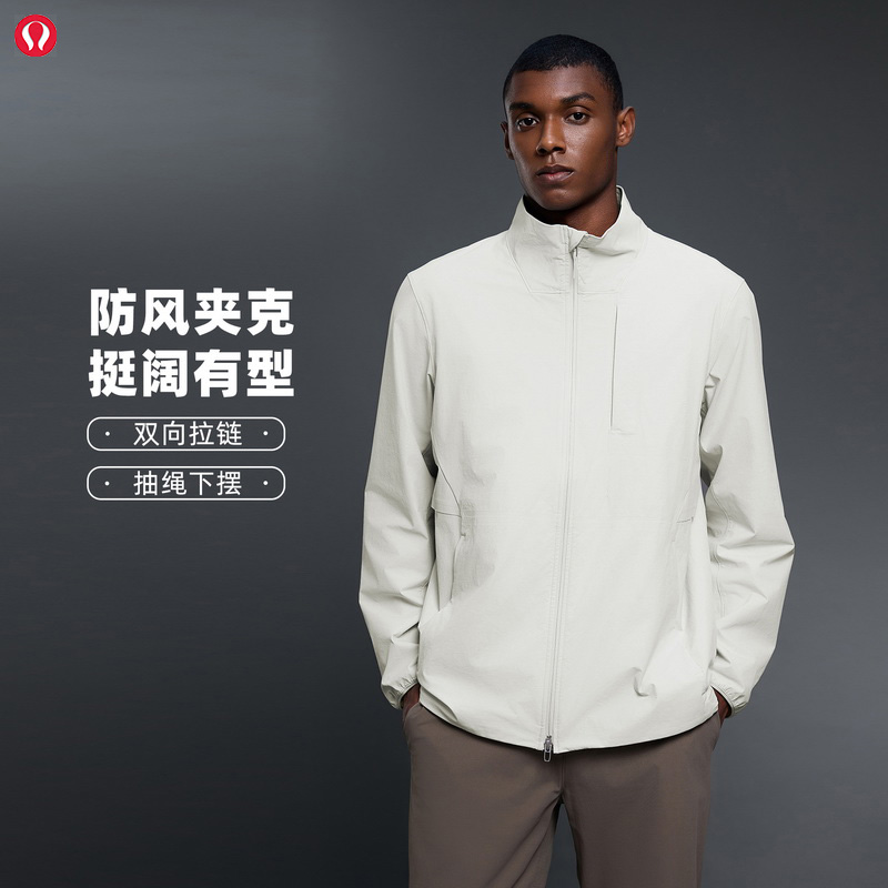 lulu官方休闲宽松男士夹克秋季时尚潮流防风立领外套百搭男装上衣