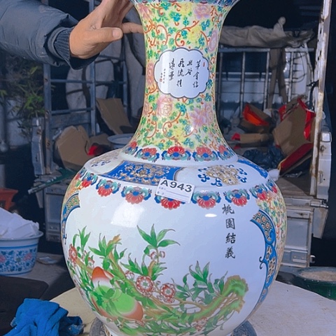 【闪购商品】琉璃手工艺品快***使A00943 a a