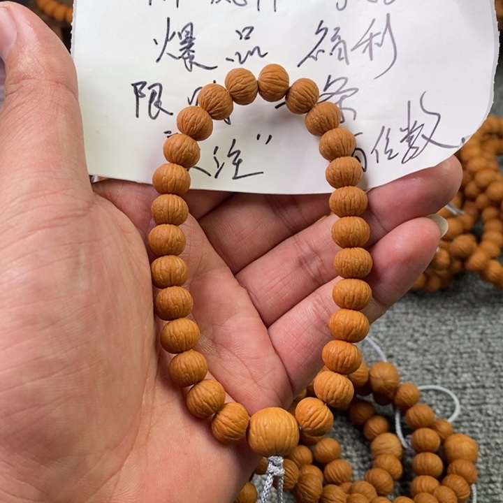猴头核桃手串用****6猴头
