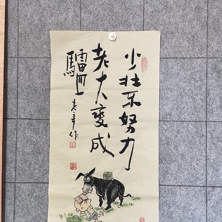 书法：：：：：：：：：：：：：：：：：：：