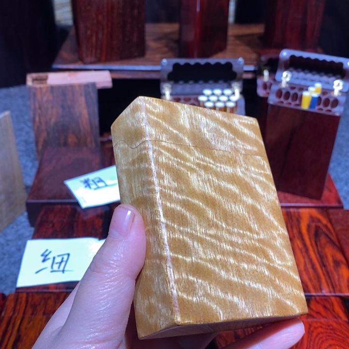 乐***哥金丝楠金丝楠粗烟盒