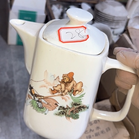 瓷片国营厂库存微瑕28