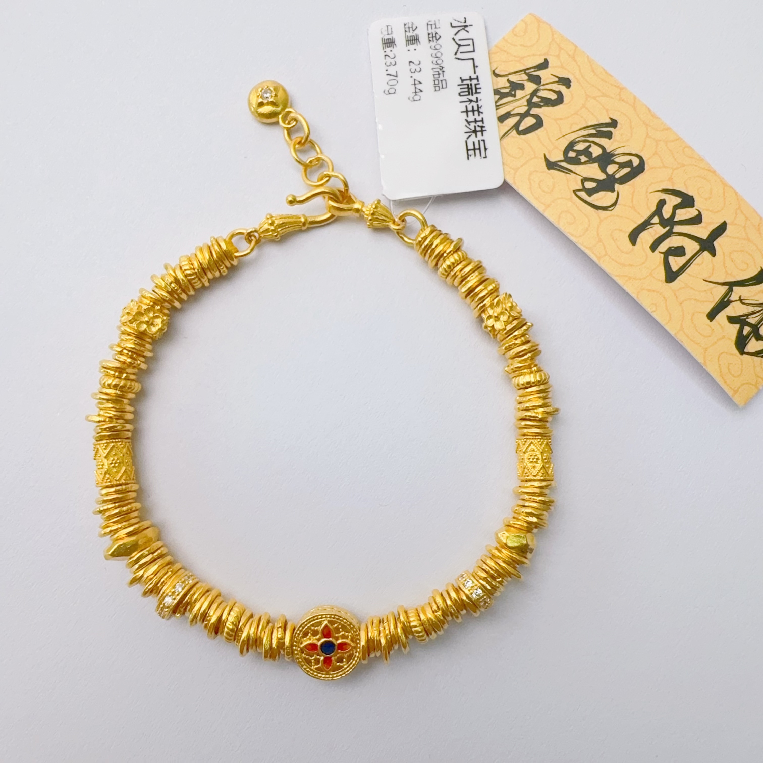 足金999卡四盘缠手链 23.44 17cm zl