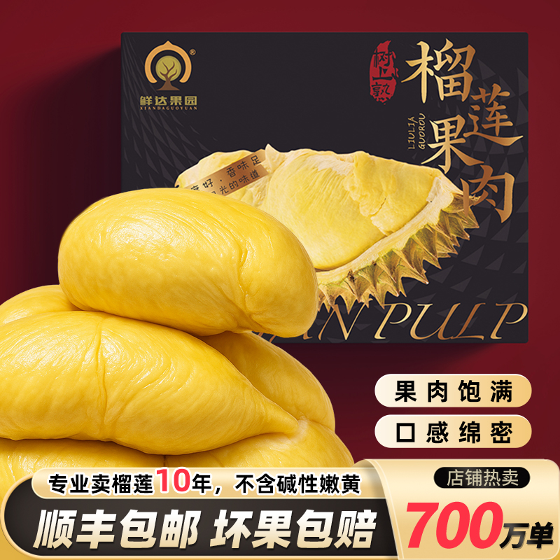»ŴXD̩ȥ⣨к˺װ300g/У99.99Ԫ