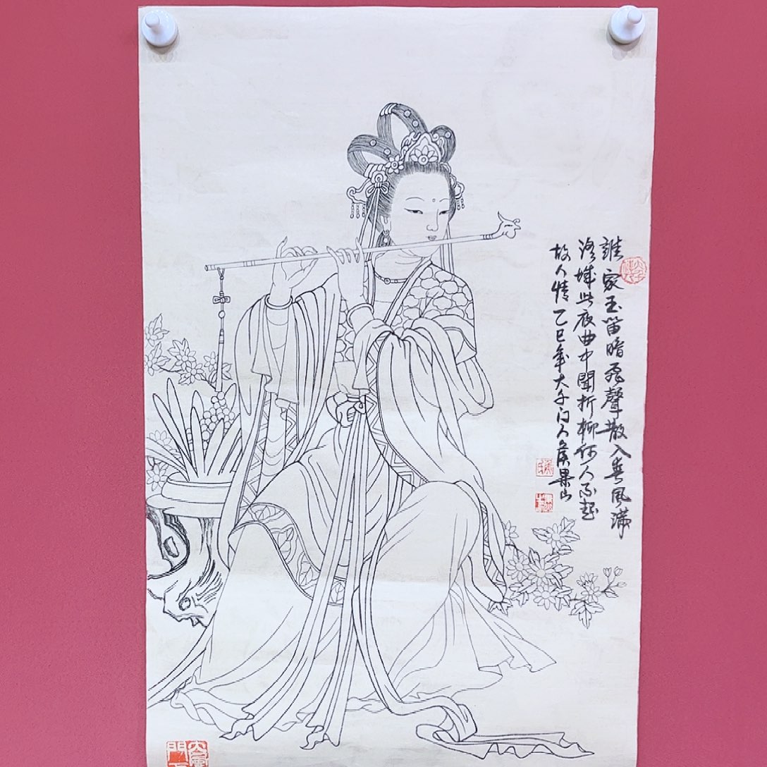 国画侯果山老师作品朵 