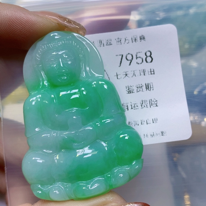 翡翠颈饰未镶嵌翡翠