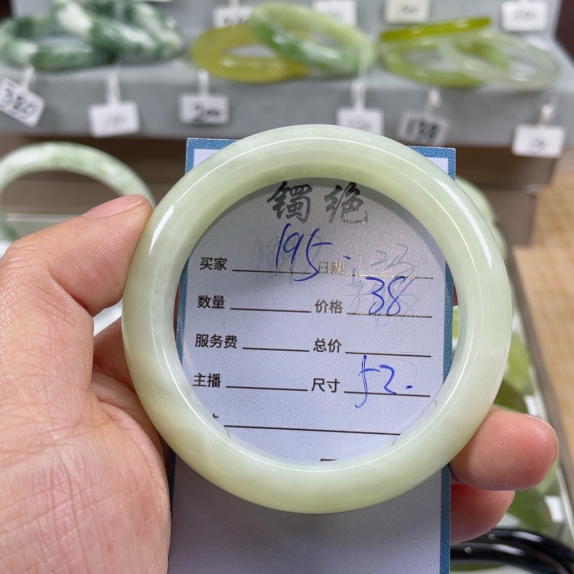 【闪购商品】蛇纹石玉手镯未镶嵌