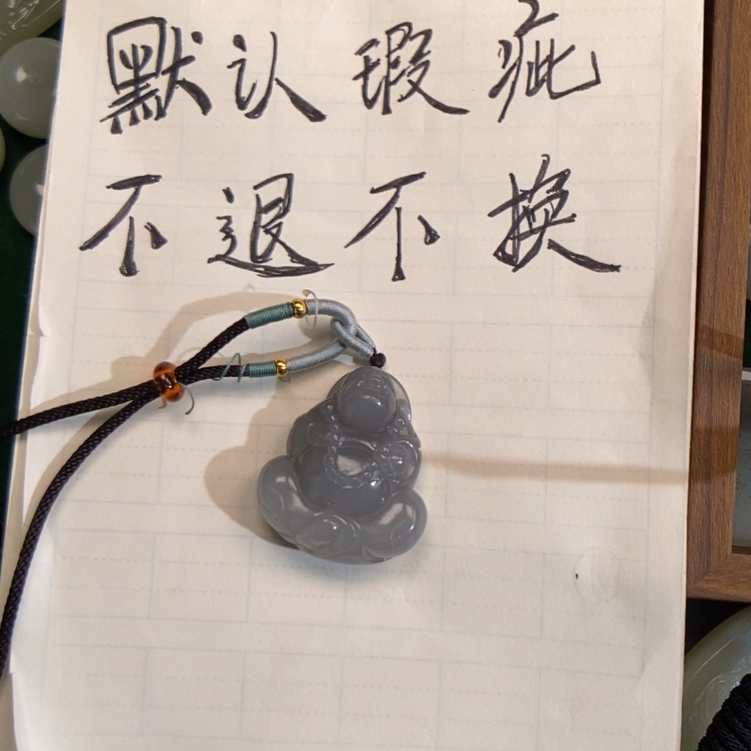 爱***仔和田玉未镶嵌挂件