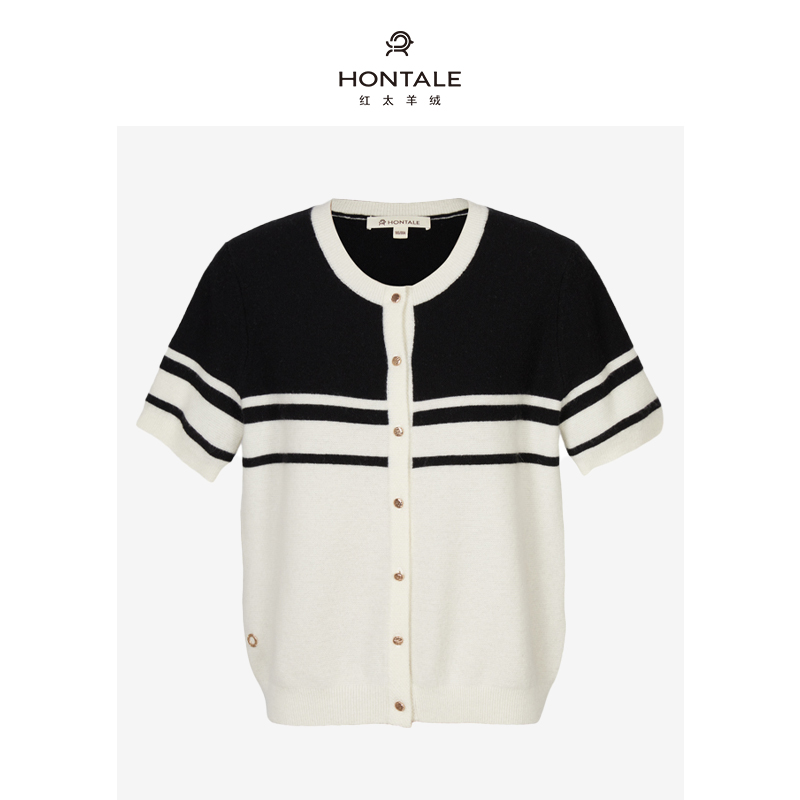 针织拼色撞色女士短袖女开衫121AW918