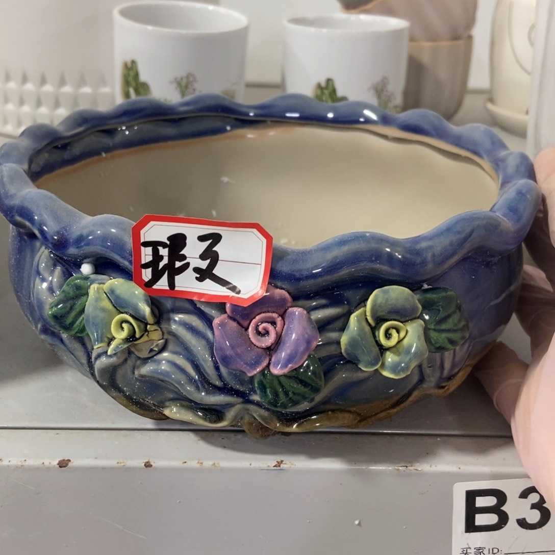 红陶高温陶瓷花盆