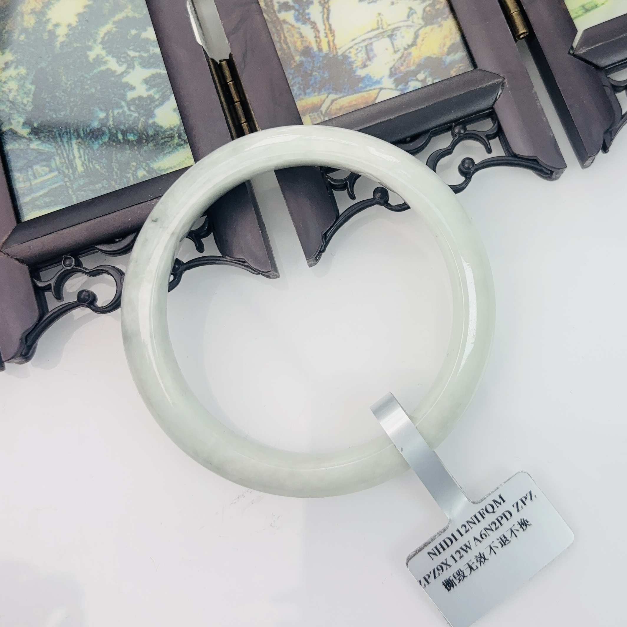  【秋姐翡翠】天然A货翡翠手镯57圈&C5-3