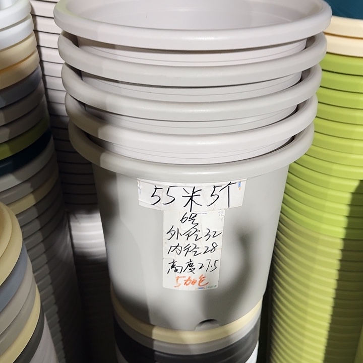 微瑕6#灰白5个无托