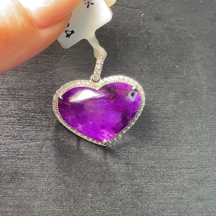 苏纪石（舒俱来）18K金镶嵌吊坠(不含链)