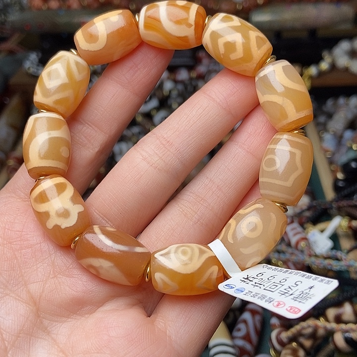 玛瑙/玉髓未镶嵌手链